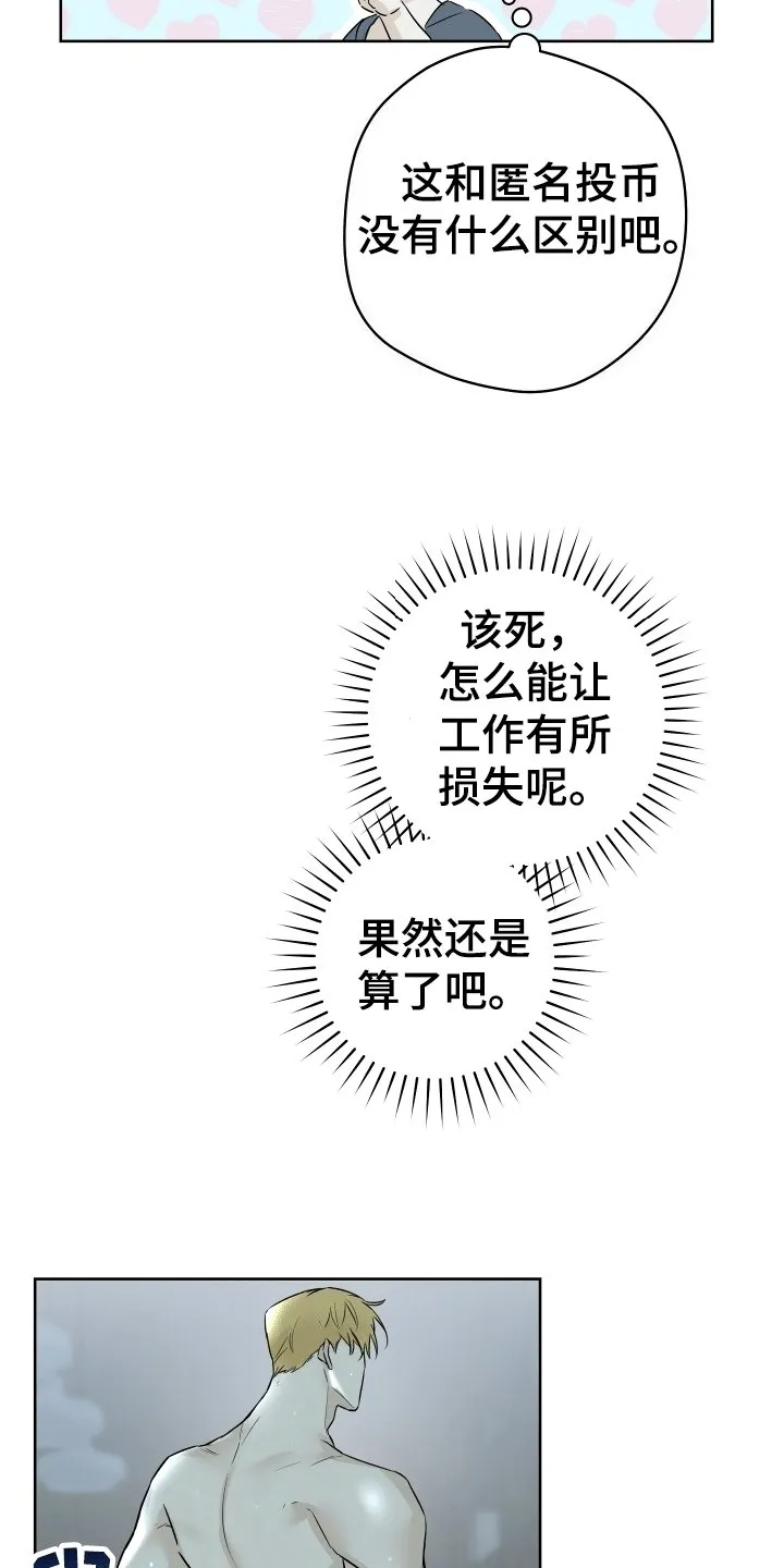第2章：地址 第16页