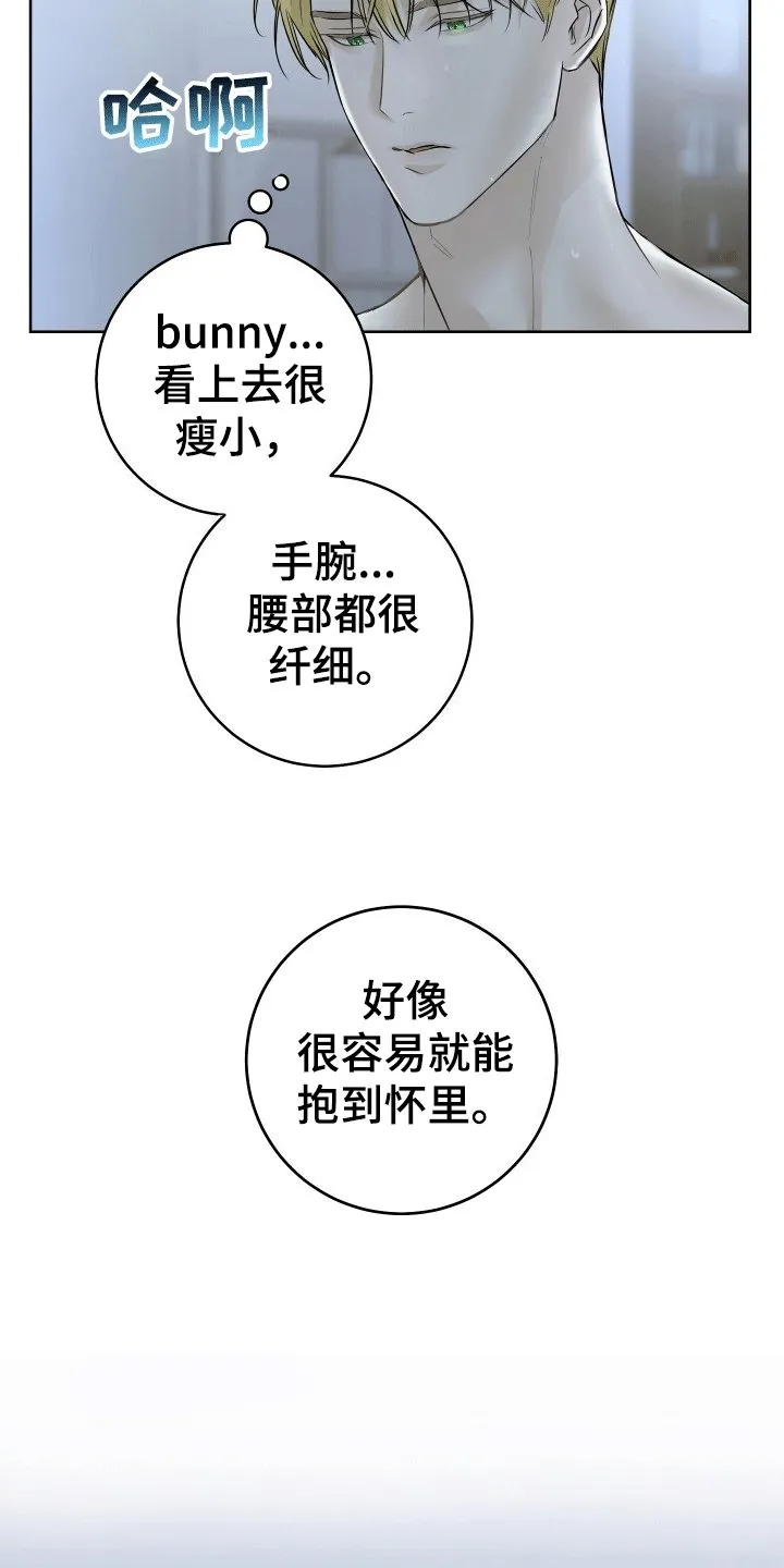 第2章：地址 第18页