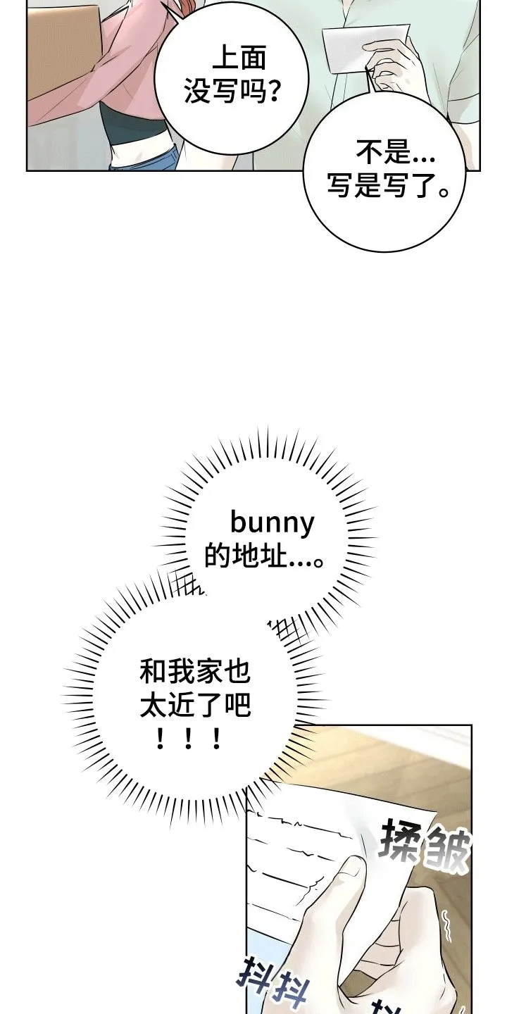 第2章：地址 第22页