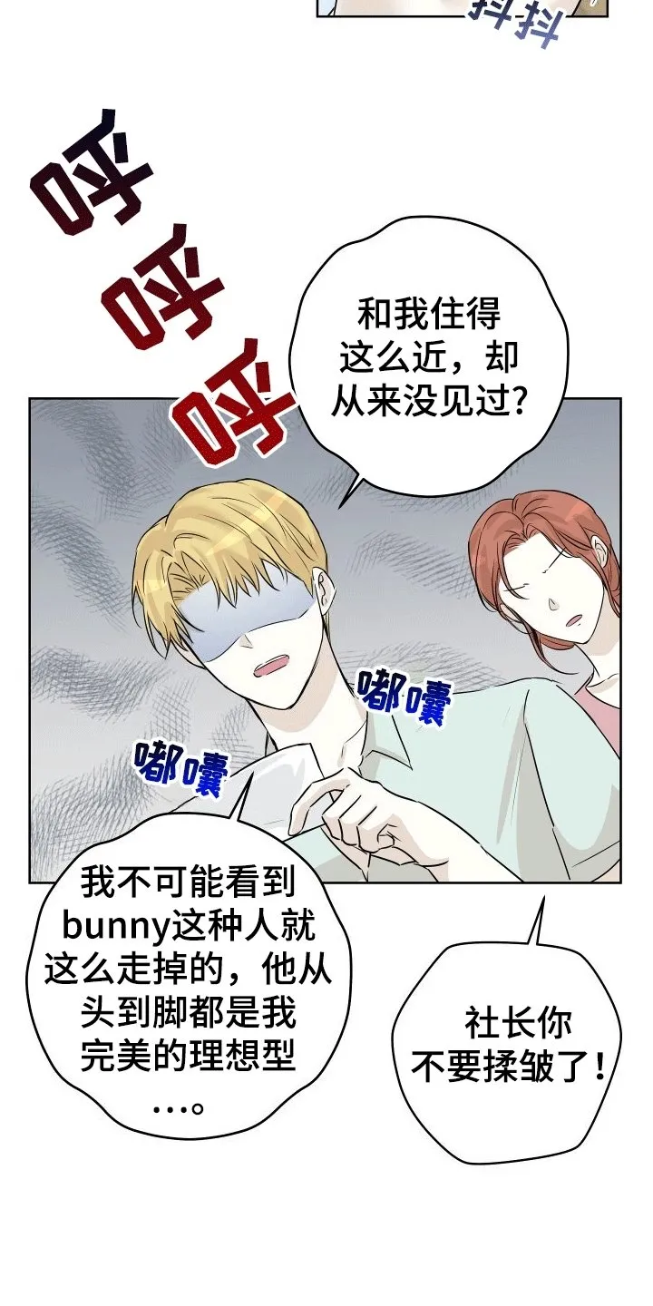 第2章：地址 第23页