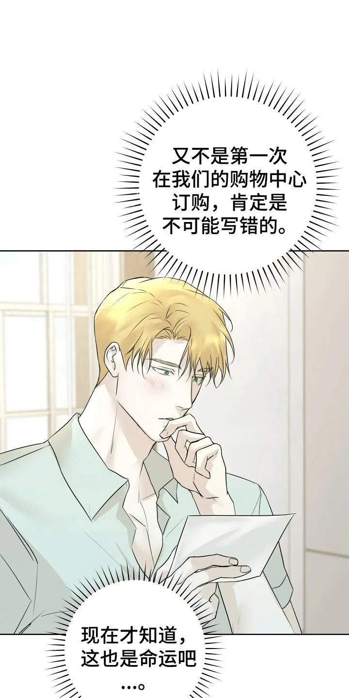 第2章：地址 第24页