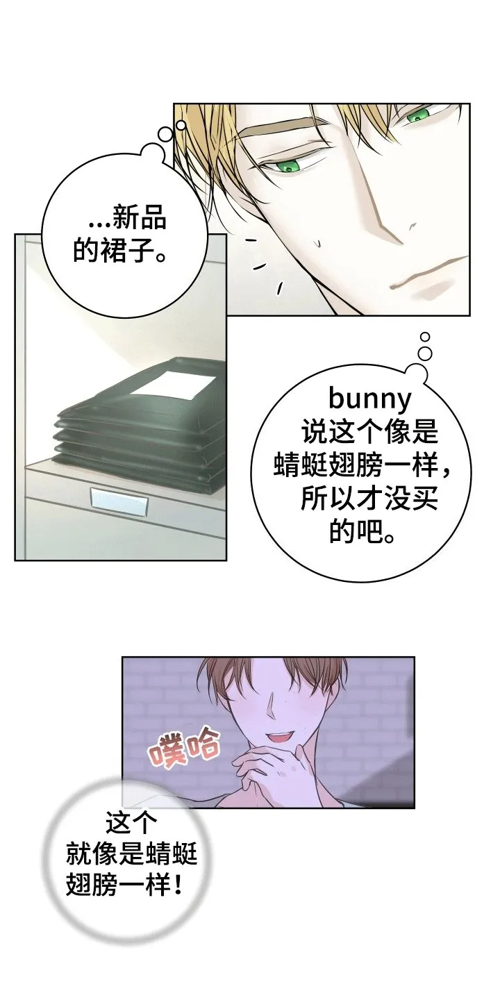第2章：地址 第26页
