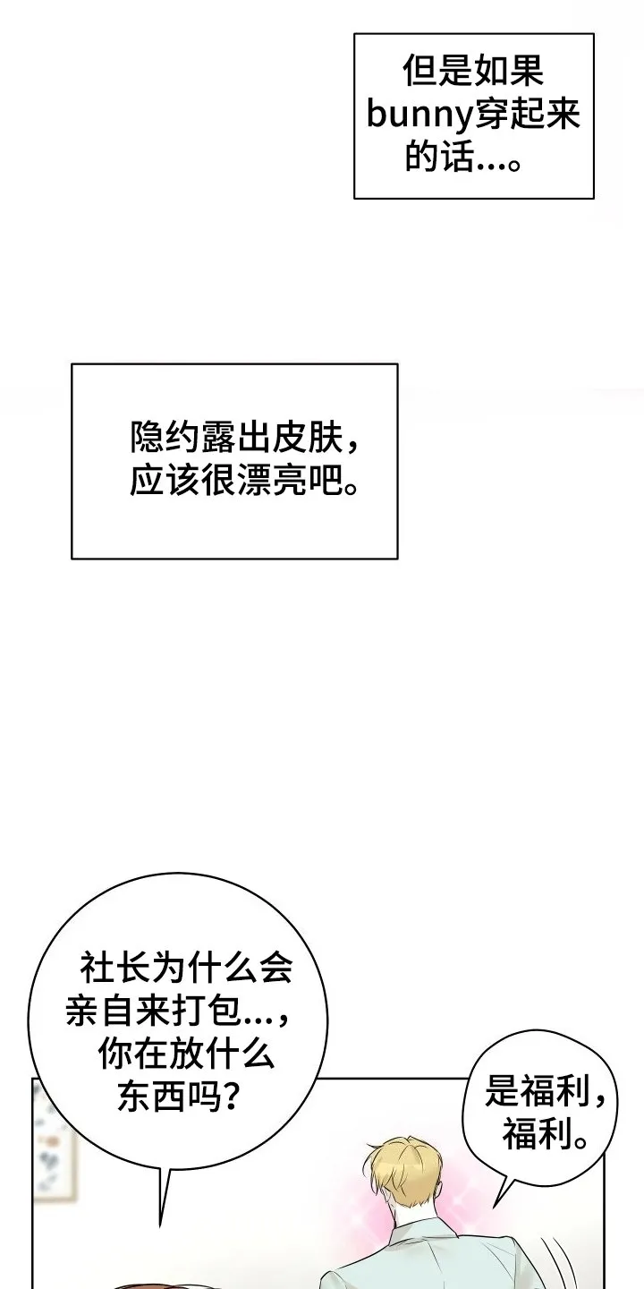 第2章：地址 第27页