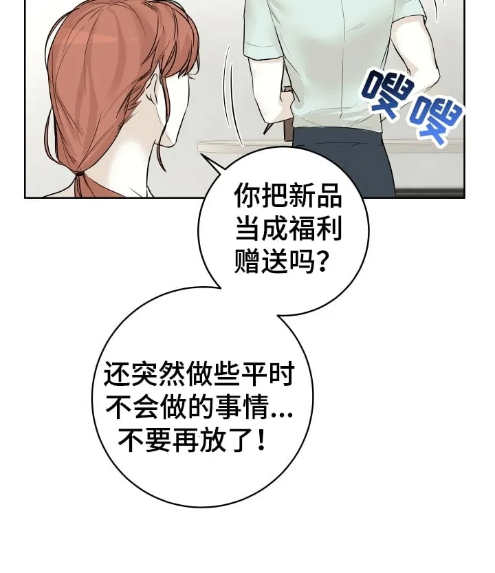 第2章：地址 第28页