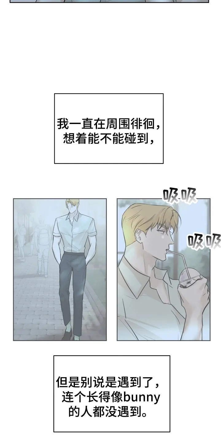 第2章：地址 第30页