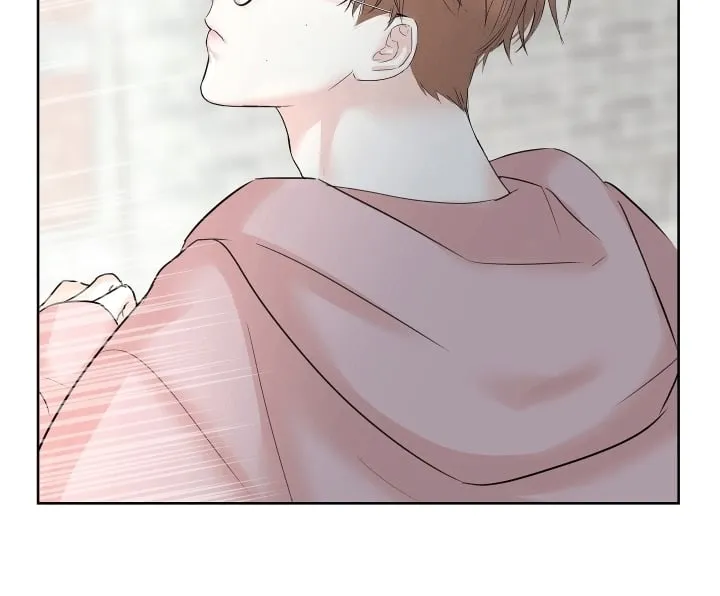第3章：收到赠品 第29页