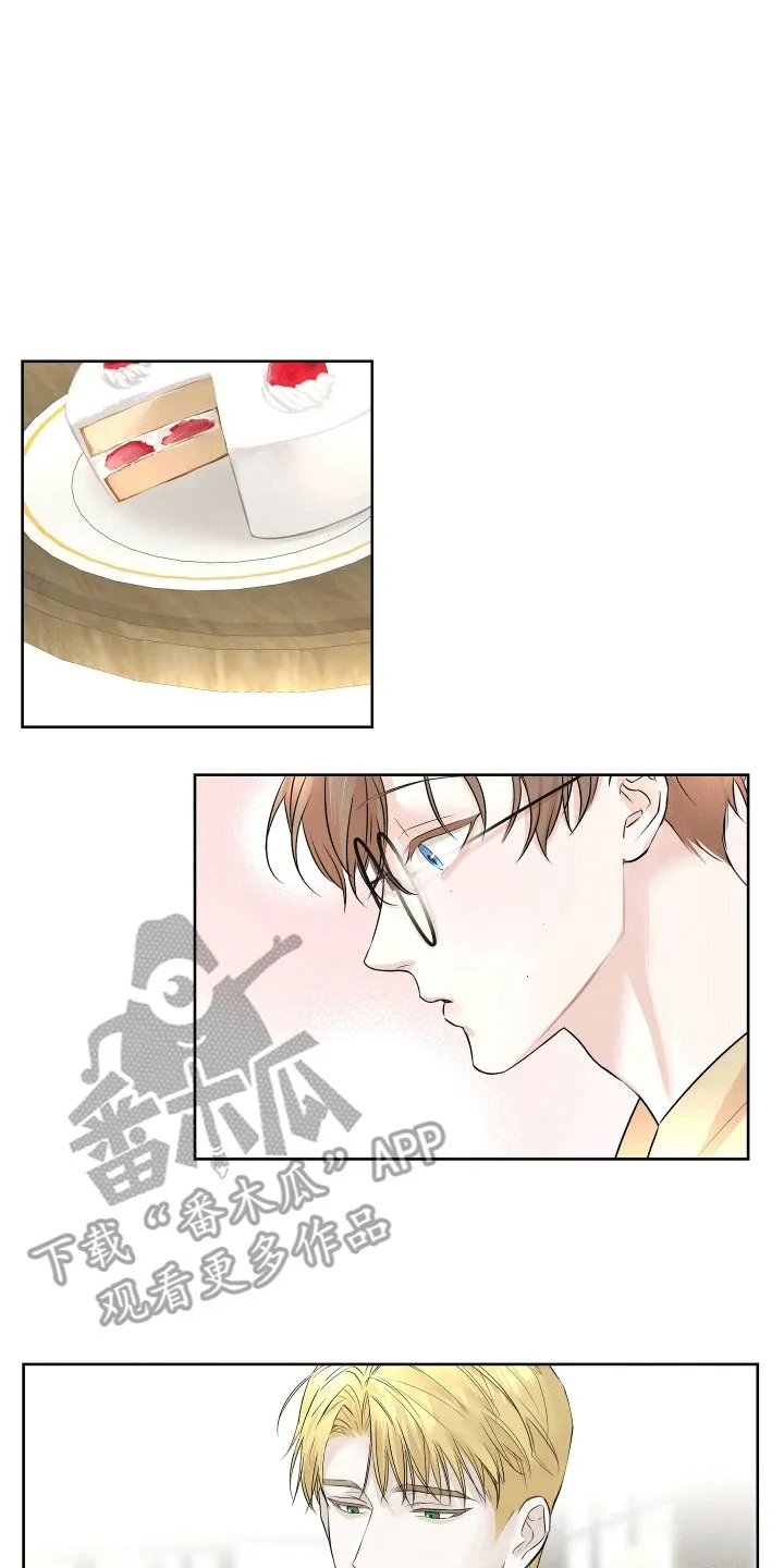 第6章：谈天 第10页