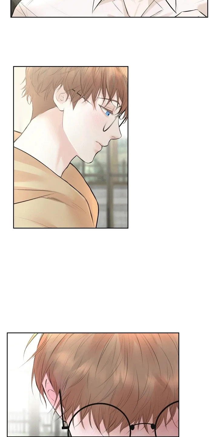 第7章：熟络 第10页