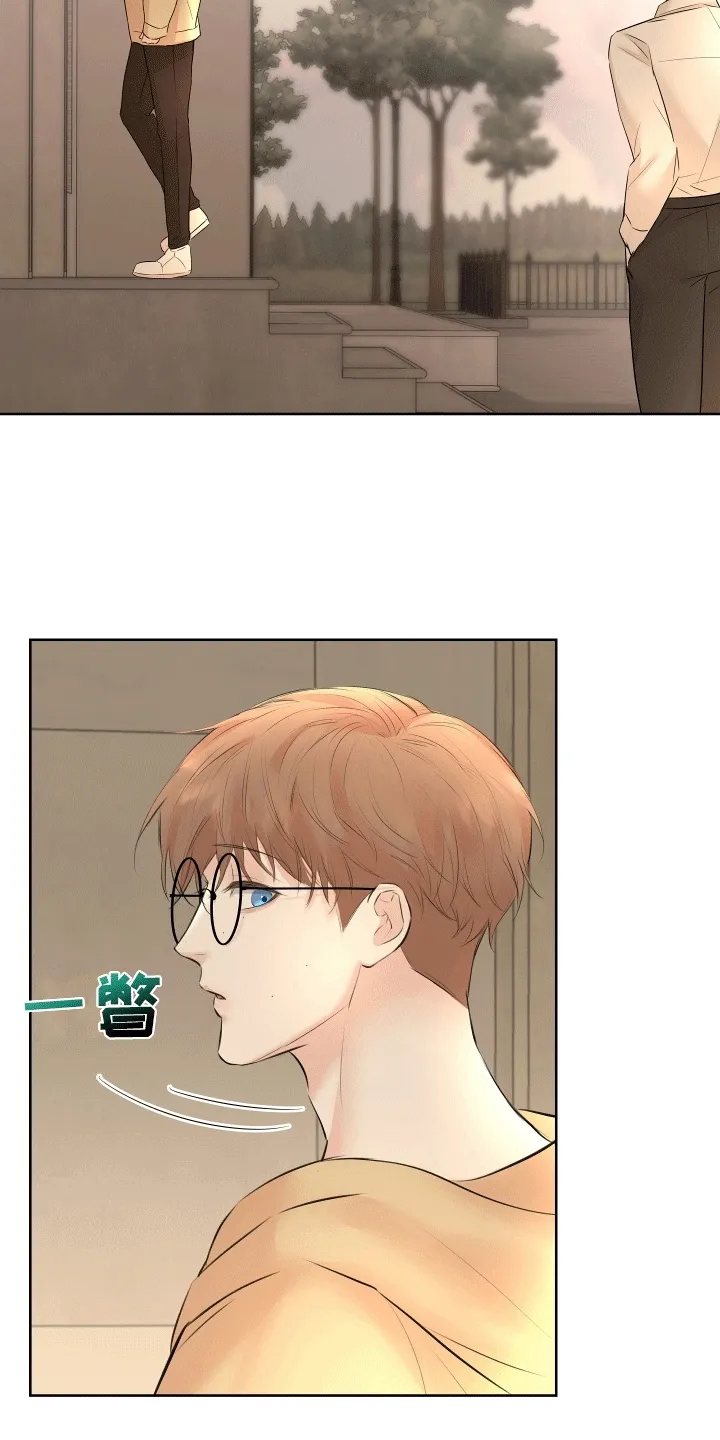 第8章：想念 第12页