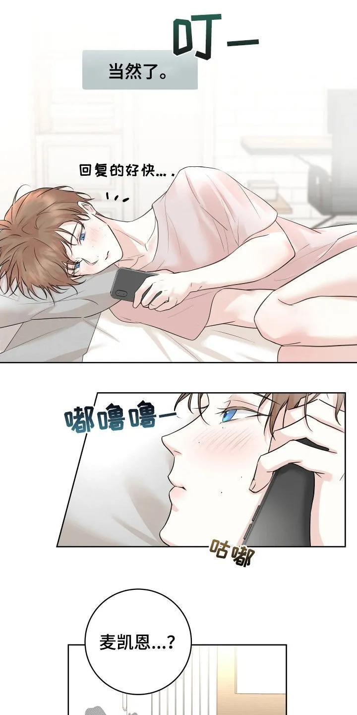 第19章：视频 第2页