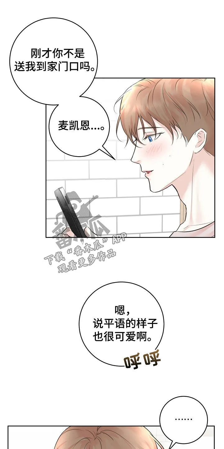 第19章：视频 第7页