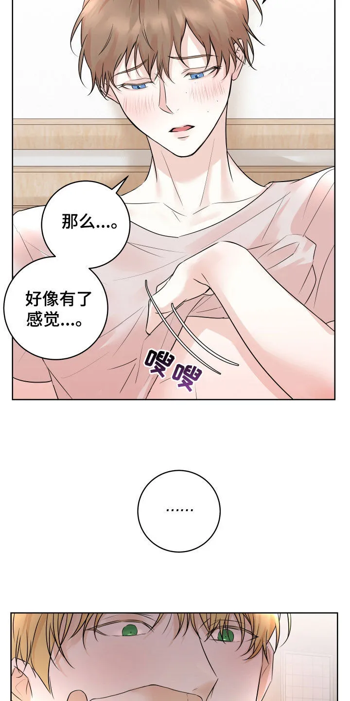第19章：视频 第8页