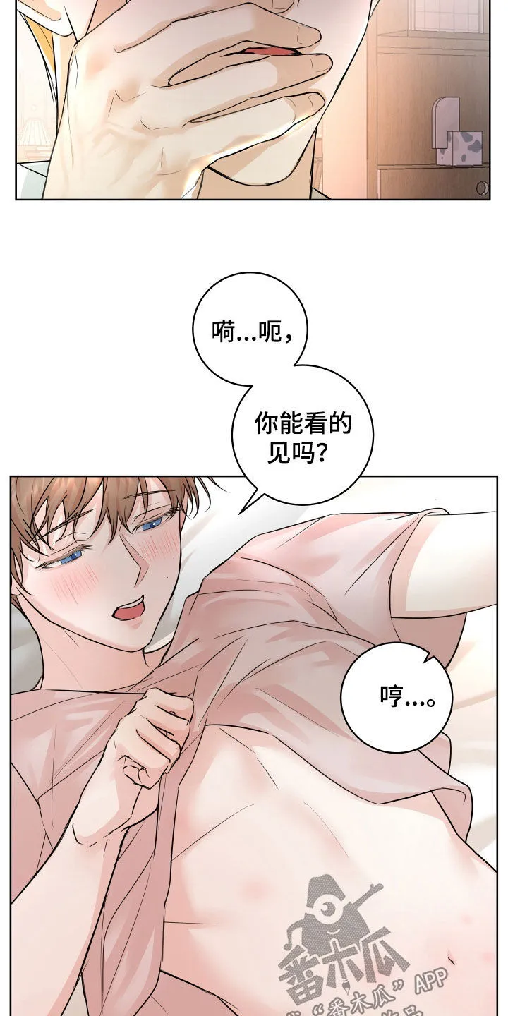 第19章：视频 第9页