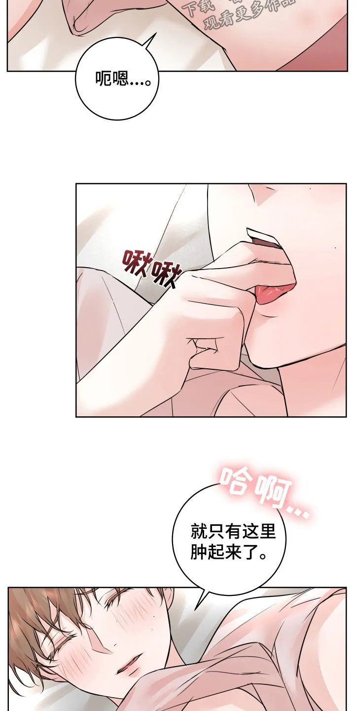 第19章：视频 第10页