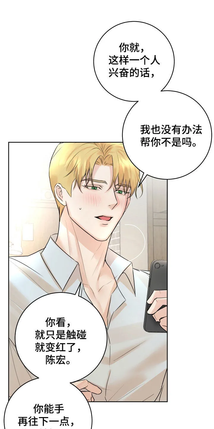 第19章：视频 第14页