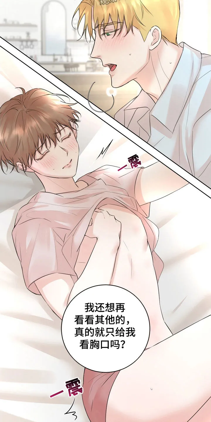 第19章：视频 第16页