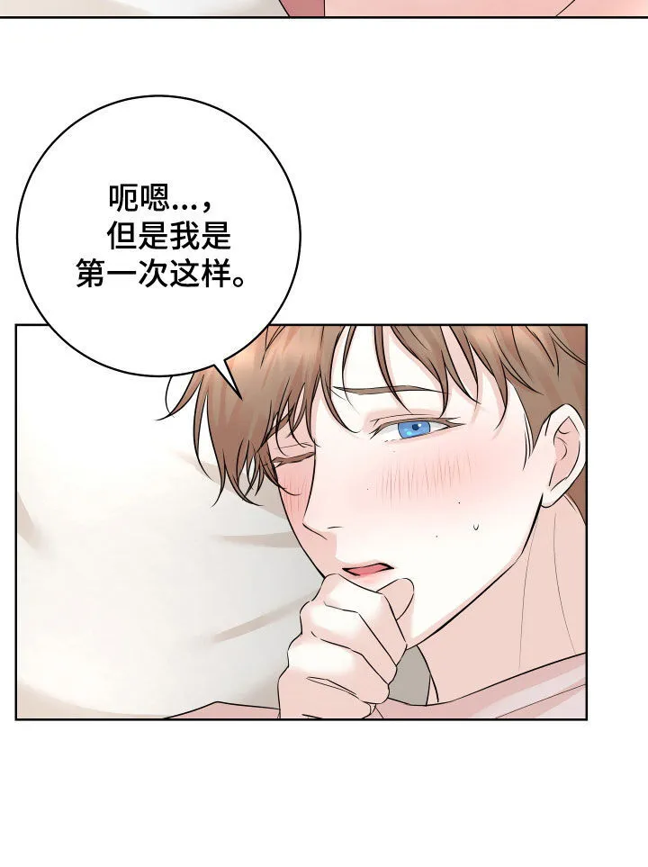 第19章：视频 第17页