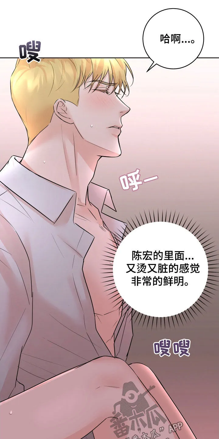 第19章：视频 第21页