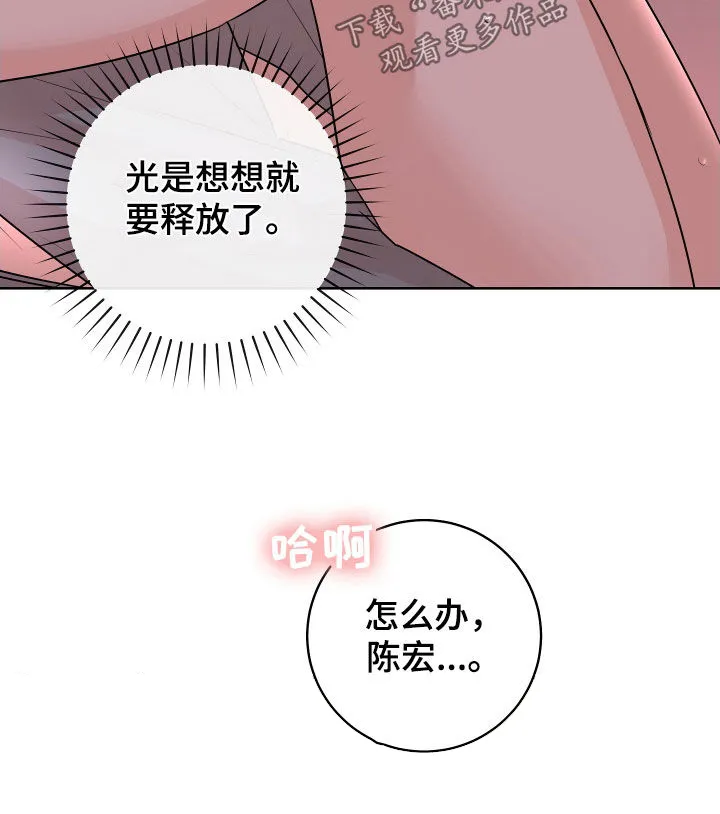 第19章：视频 第22页