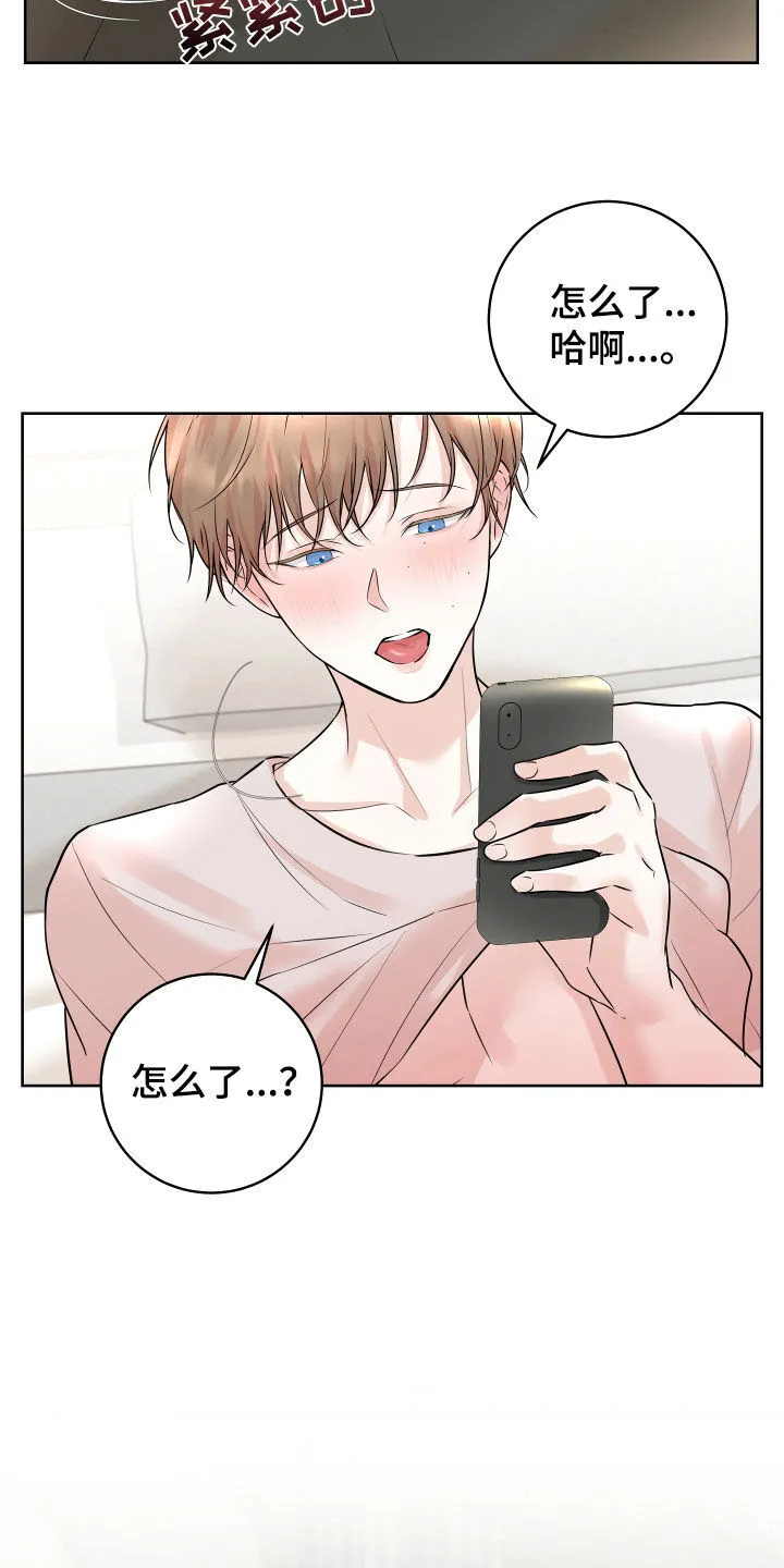 第19章：视频 第23页
