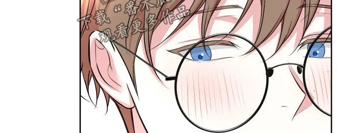 第30章：情侣座 第7页