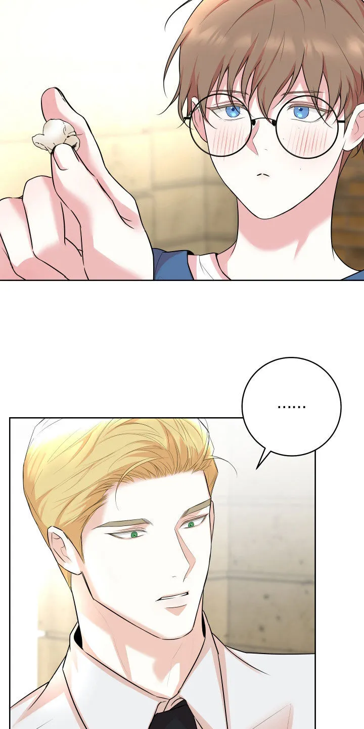 第30章：情侣座 第10页
