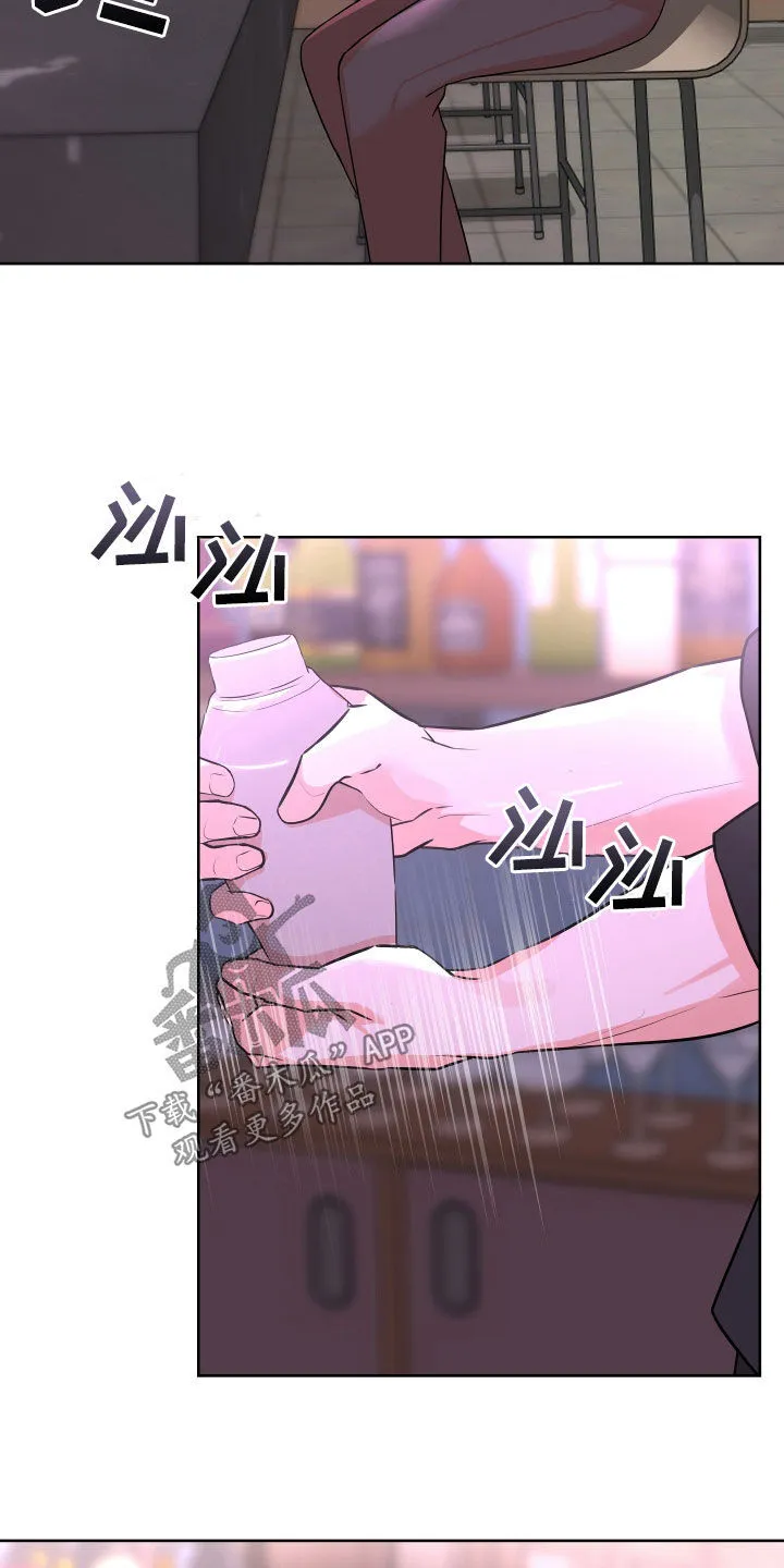 第48章：【番外】可怜又可爱 第3页