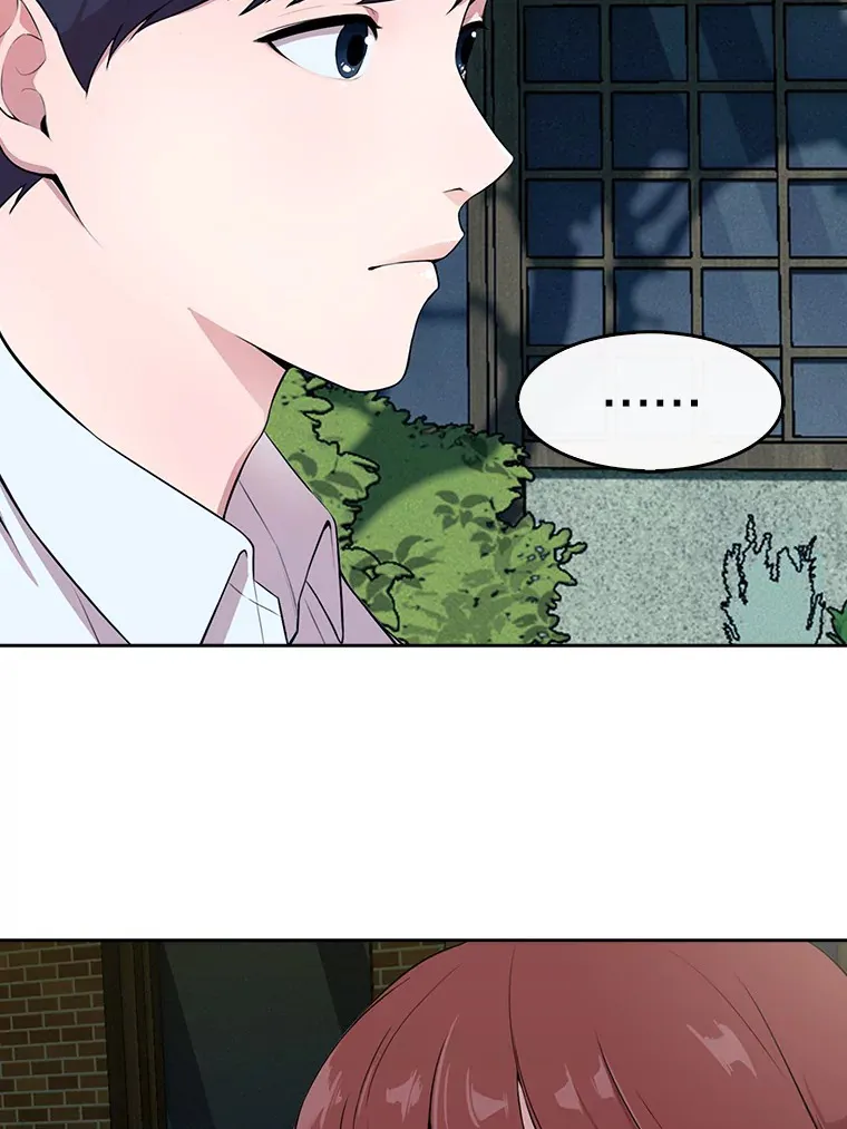 1.初遇 第48页