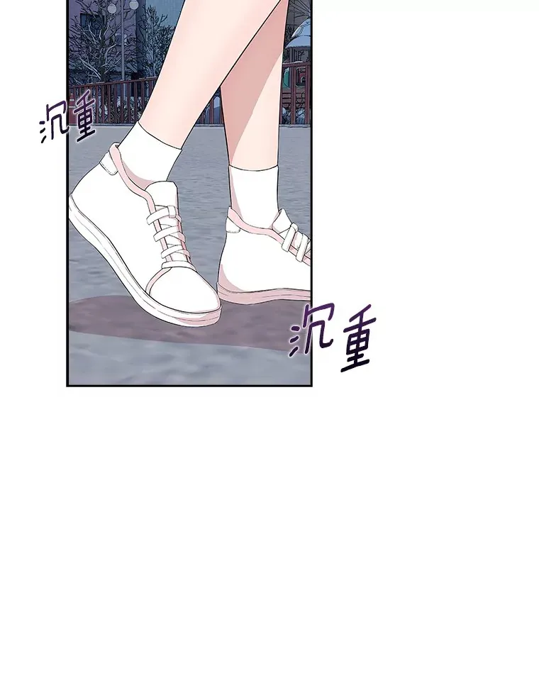 5.离家出走 第56页