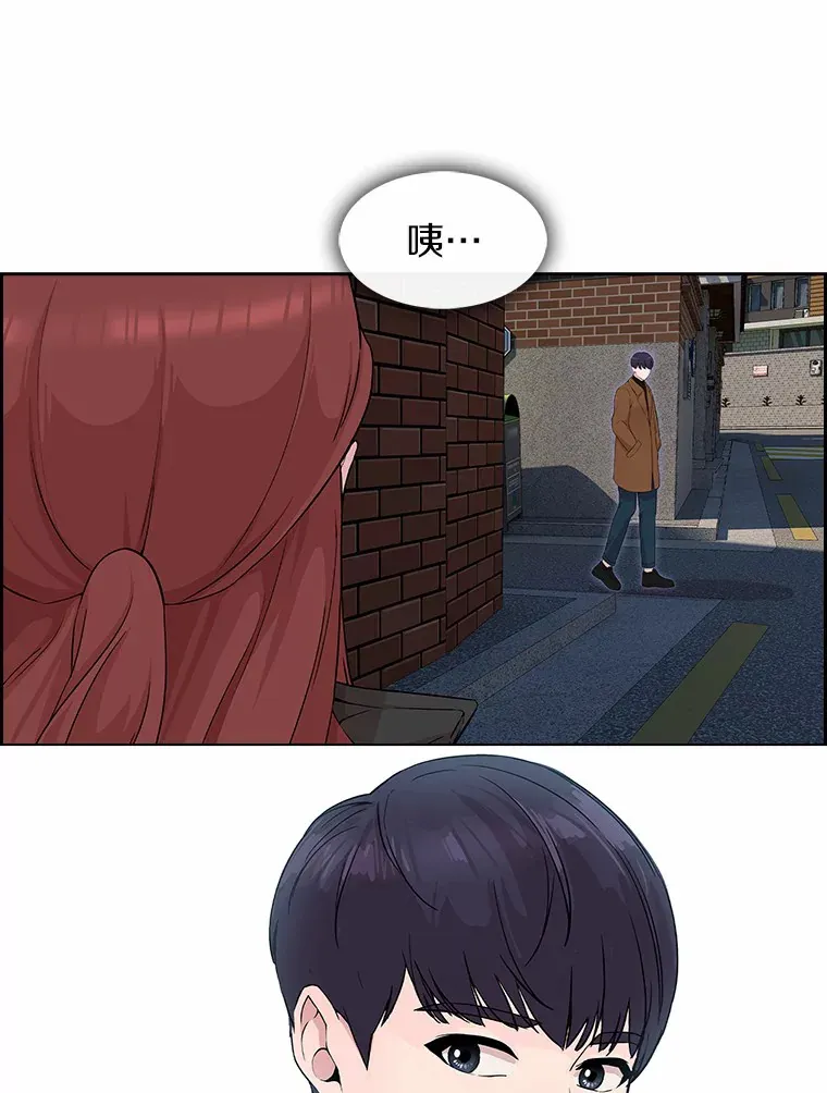 5.离家出走 第59页