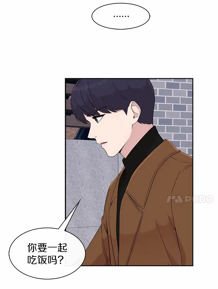 5.离家出走 第64页