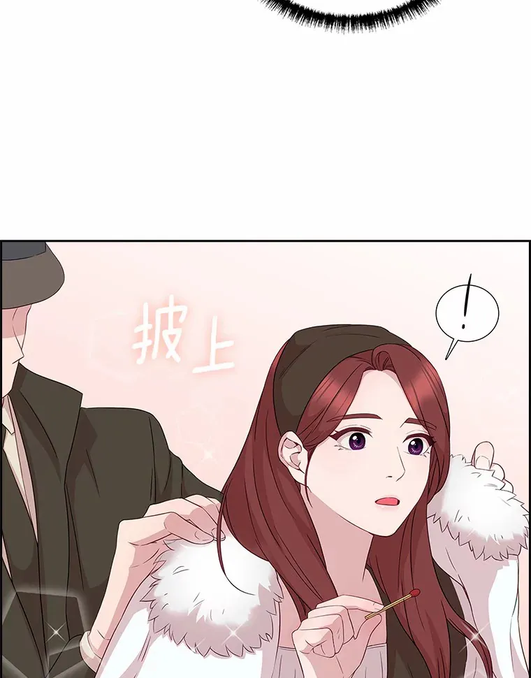 30.我想吃炸酱面了 第70页