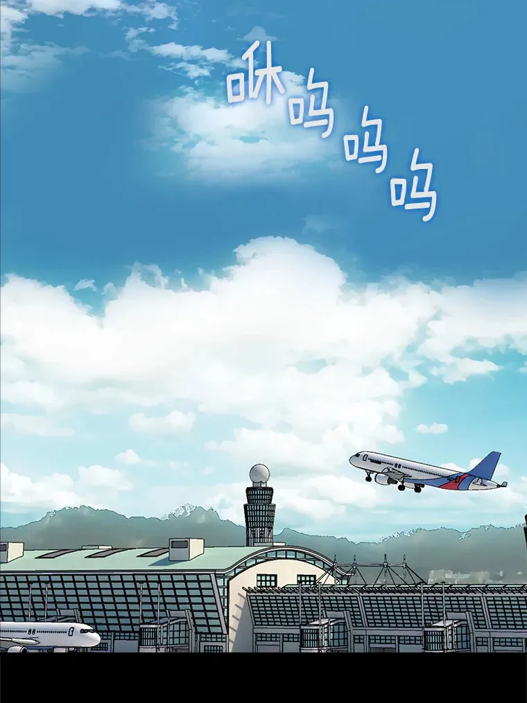 38.那我呢？ 第58页