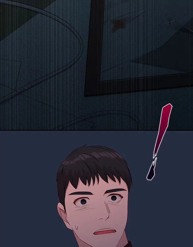 39.不会让你们好过 第16页
