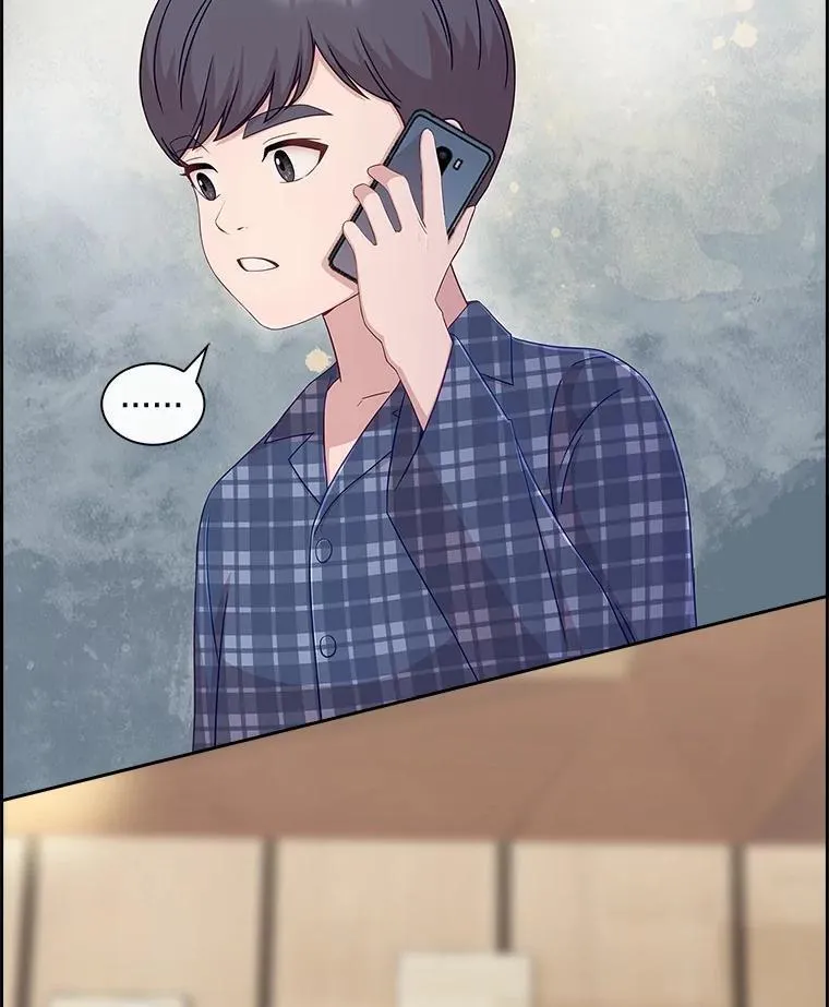 71.对不起 第19页