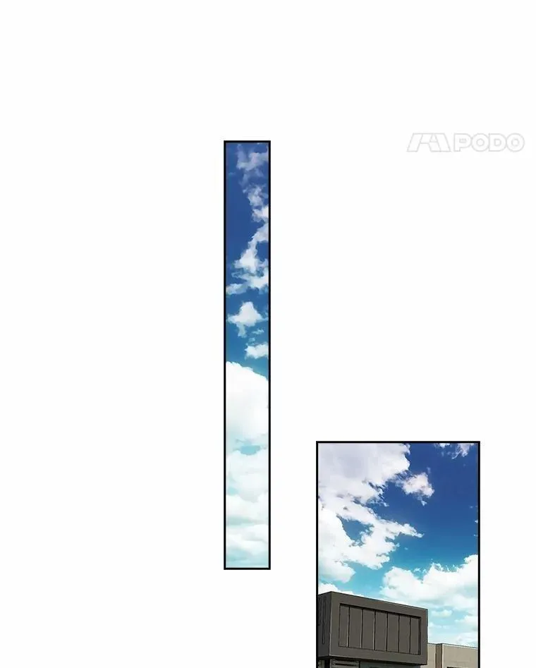 71.对不起 第29页