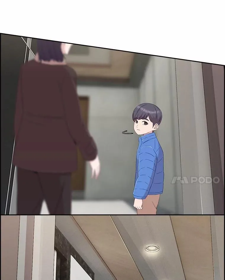 71.对不起 第32页