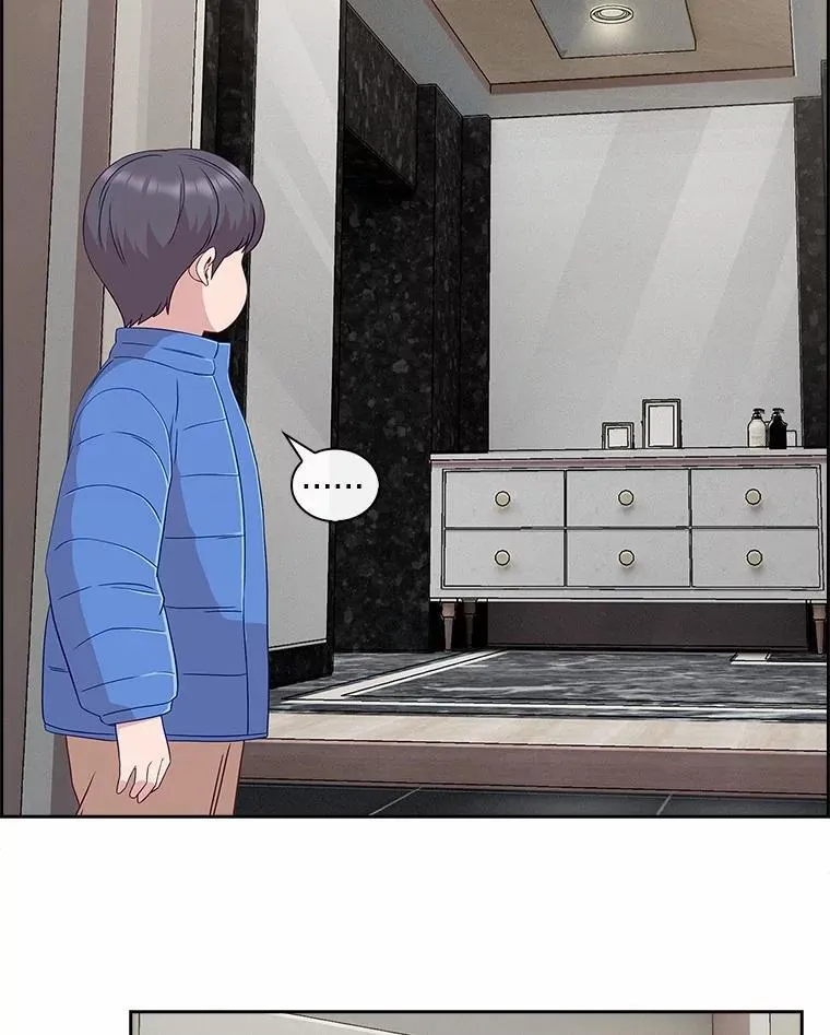 71.对不起 第33页