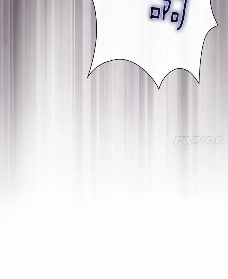 71.对不起 第46页