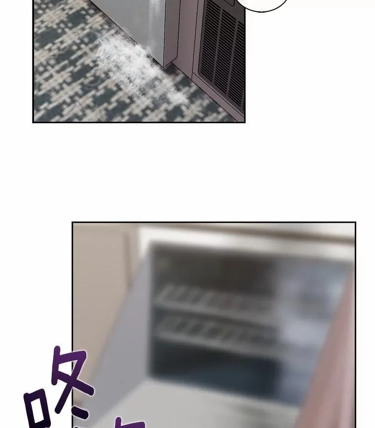 71.对不起 第51页