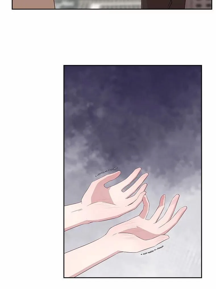 71.对不起 第56页