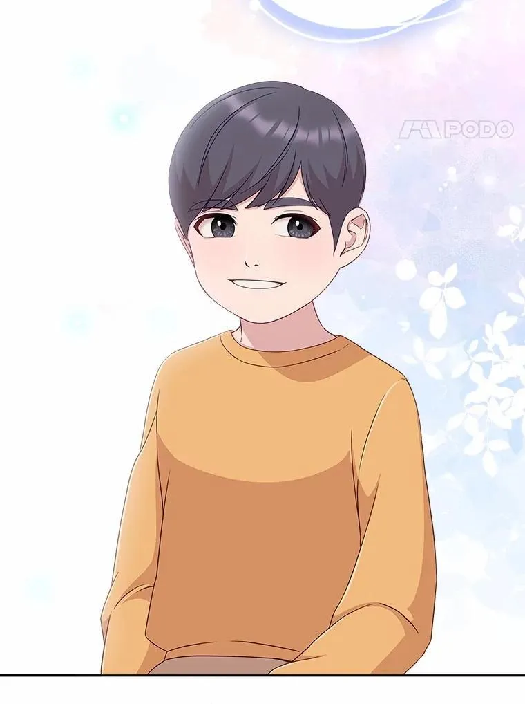 71.对不起 第87页