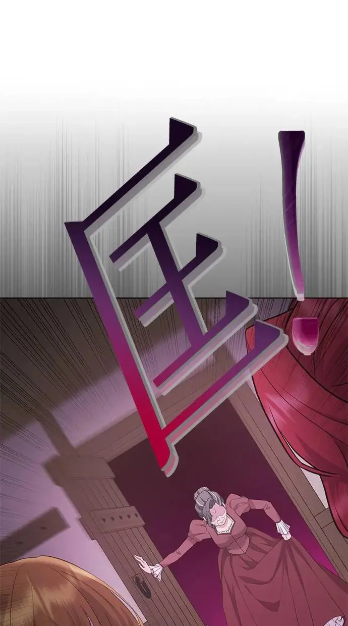 第1话 第80页