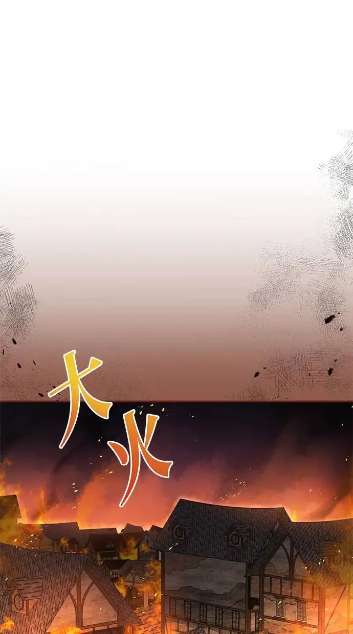 第2话 第62页