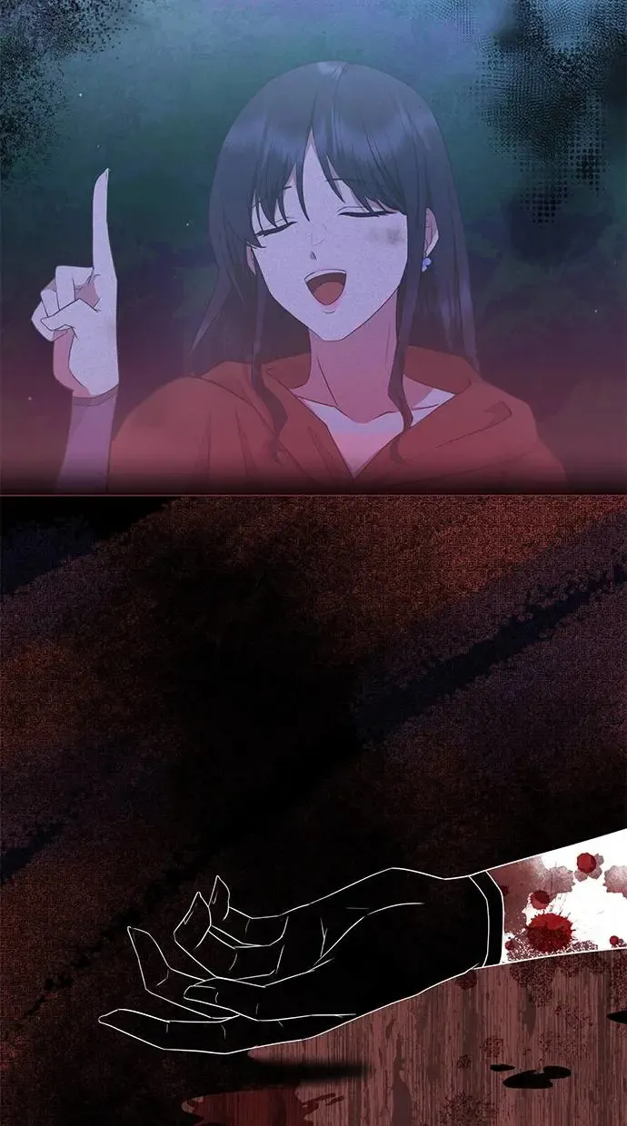 第3话 第23页
