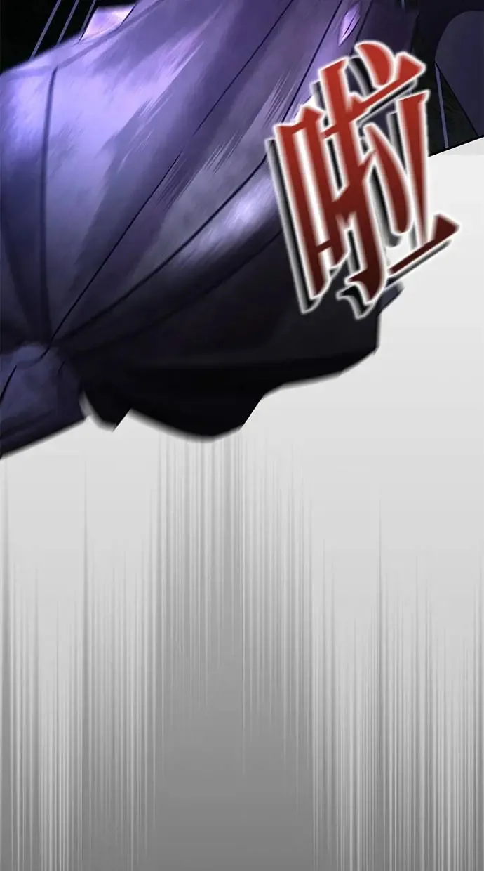 第3话 第63页