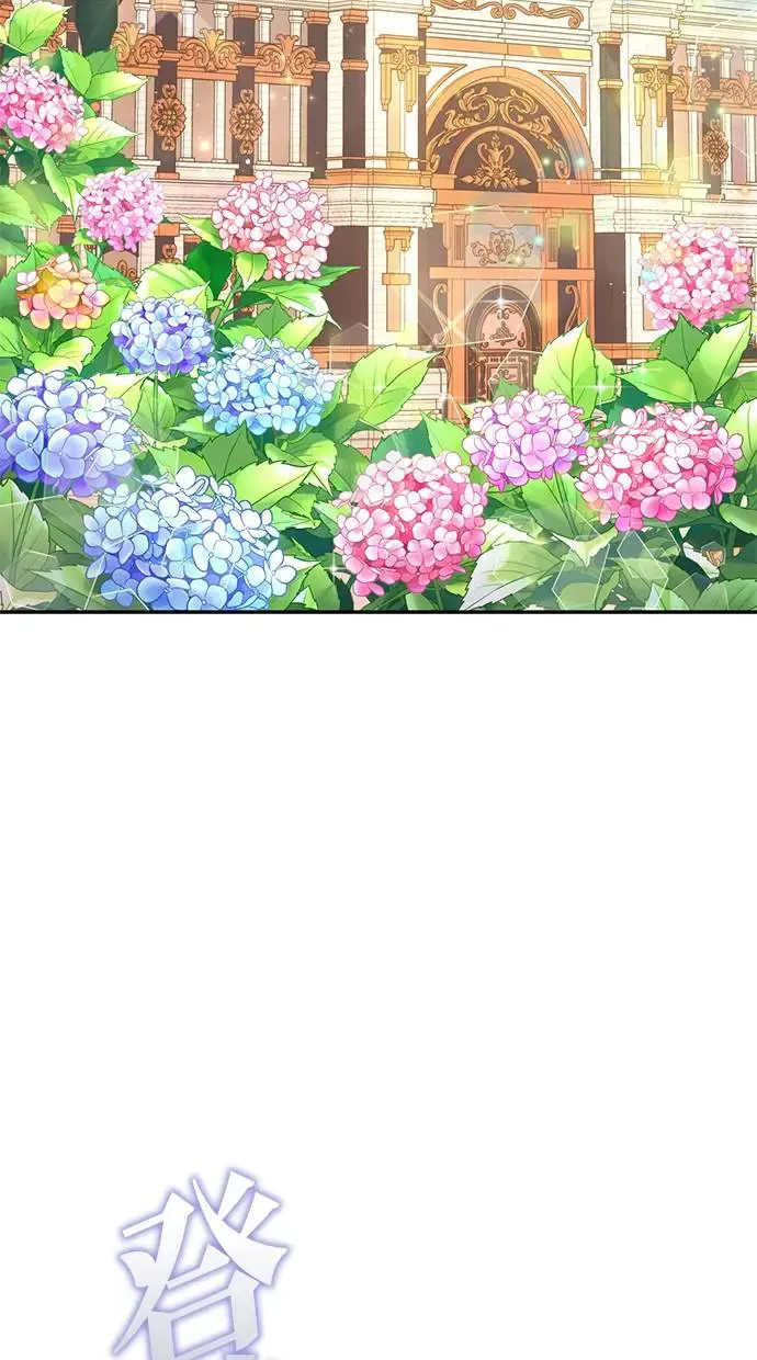 第4话 第28页