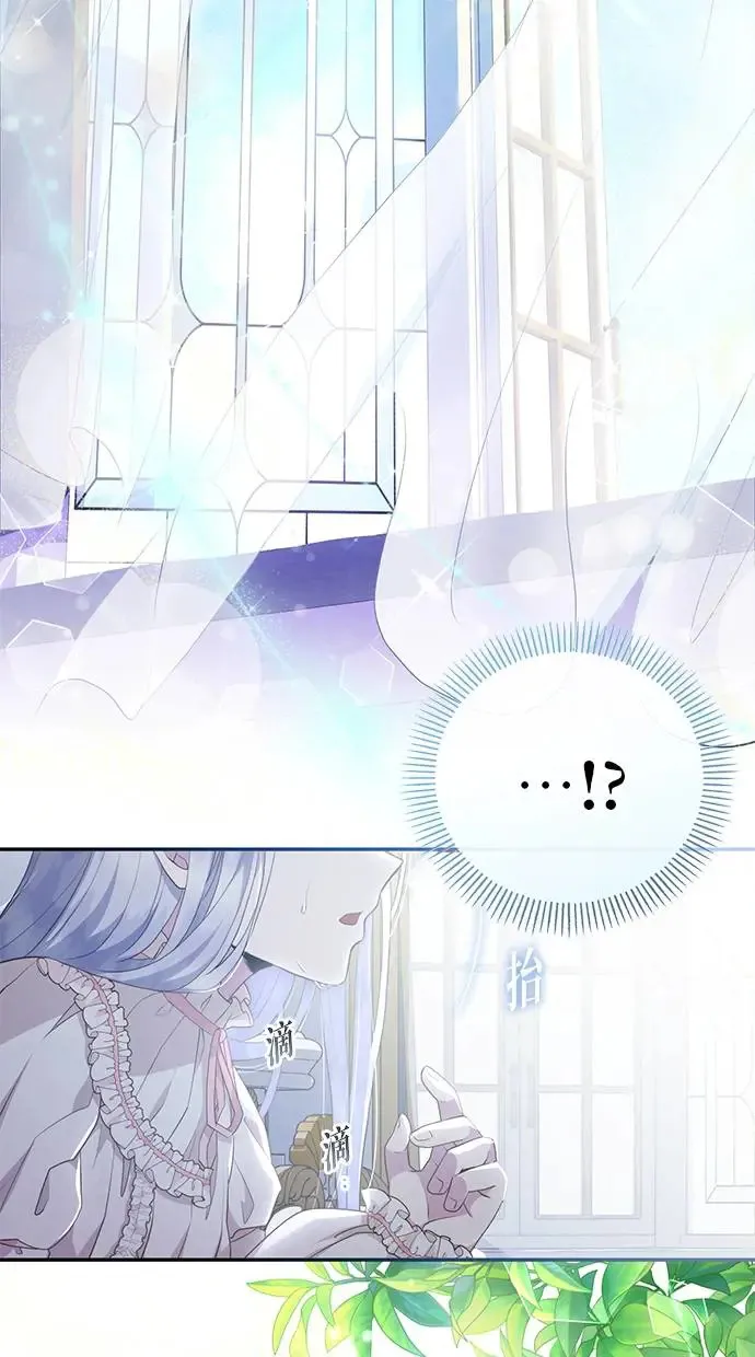 第4话 第93页