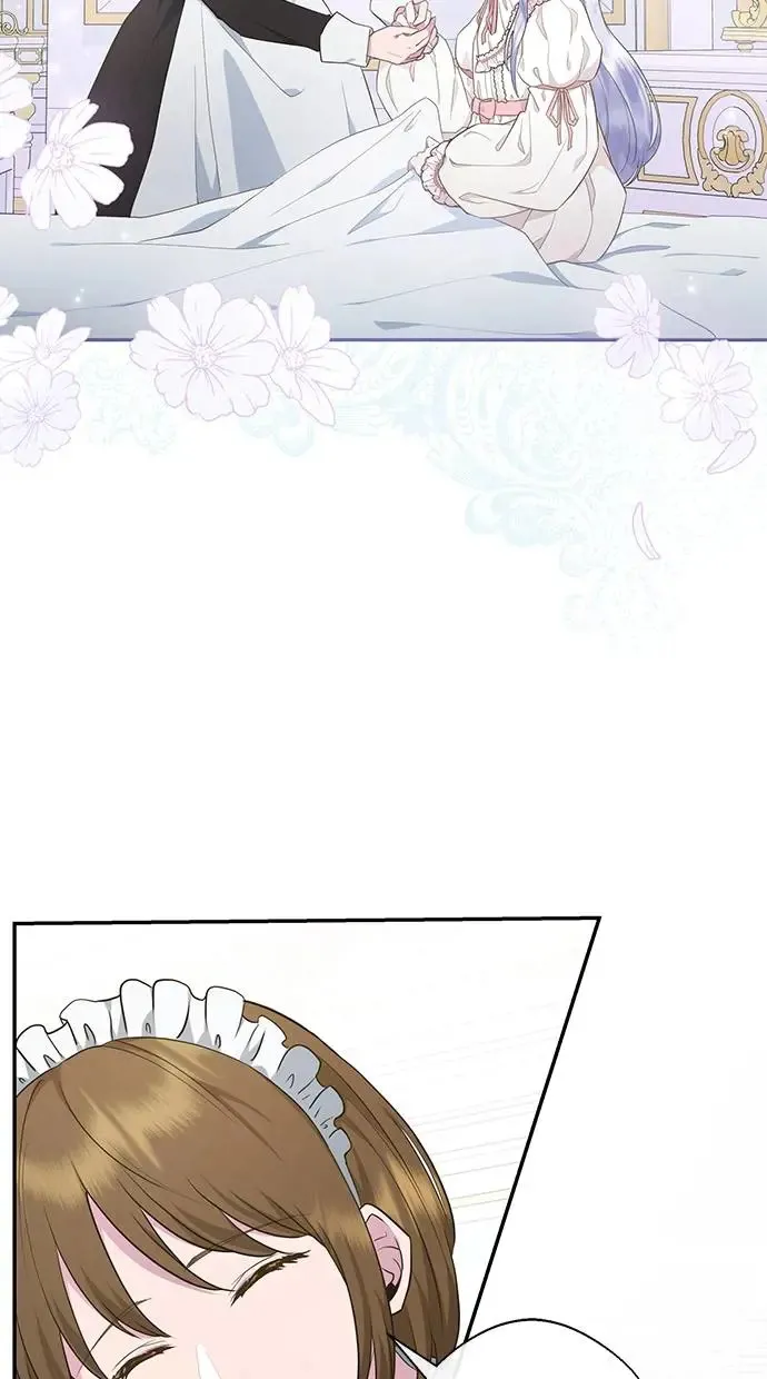 第5话 第17页