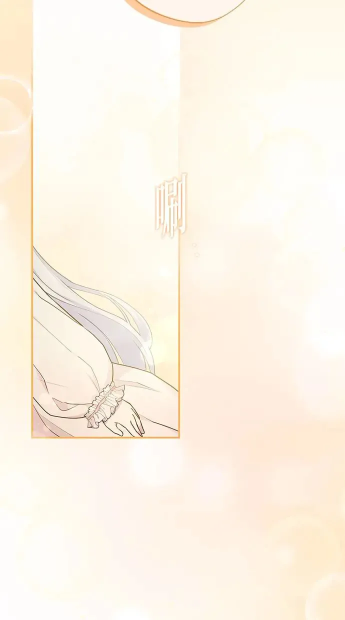 第5话 第26页